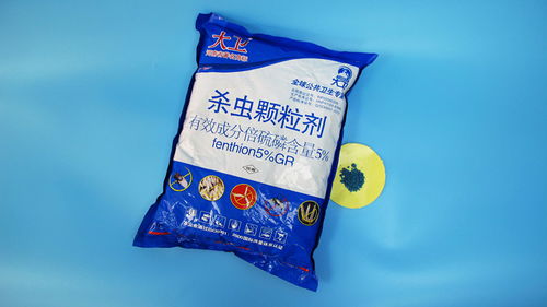 番禺區(qū)滅蚊 滅蚊煙霧劑 祥宇科技大量供應殺蟲劑 優(yōu)質(zhì)商家 高清圖片 高清大圖