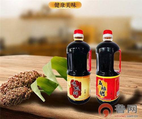 良心調(diào)料 中國(guó)味道 訪德州環(huán)球釀造有限責(zé)任公司董事長(zhǎng)李洪昌