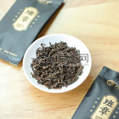 2018年潤(rùn)元昌班章熟茶210克 班章 價(jià)格多少錢 怎么樣 圖片 評(píng)測(cè) 報(bào)價(jià)查詢 批發(fā) 茶友網(wǎng) 原中國(guó)普洱茶網(wǎng)