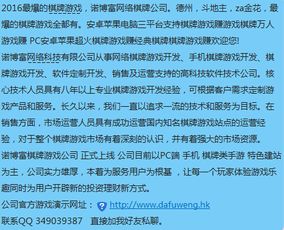 B2C商城網(wǎng)站開發(fā)與多商戶系統(tǒng)構(gòu)建指南